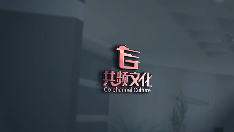 企业公益慈善活动策划：从理念到执行的全方位指南