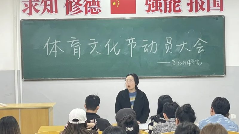 影视三维动画制作：规格分类解析