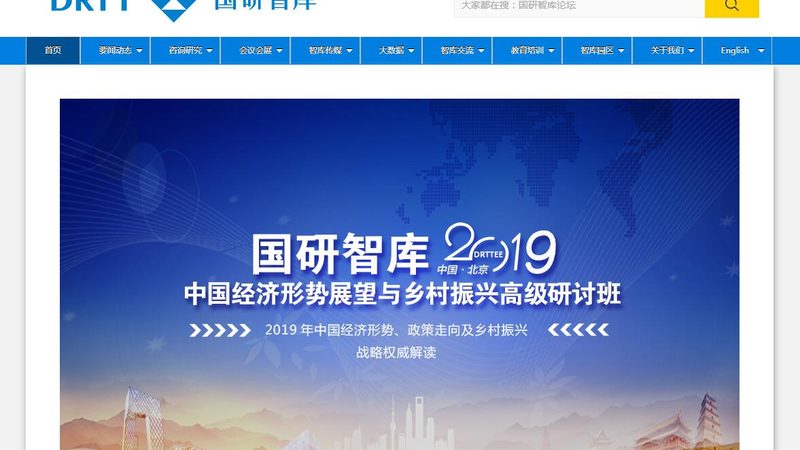 VI设计流程：揭秘品牌形象塑造的五大步骤