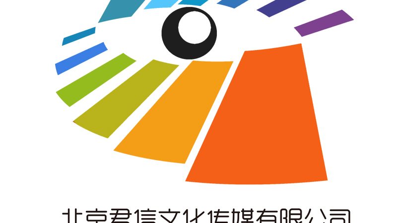 企业宣传片与广告片：拍摄方法的五大关键步骤**