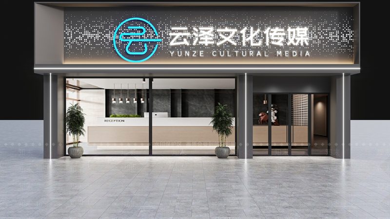 揭秘正规短视频代运营加盟：如何规避风险，选择优质合作伙伴