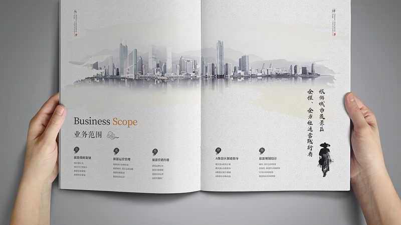 工业三维动画宣传片定制的五大关键要素