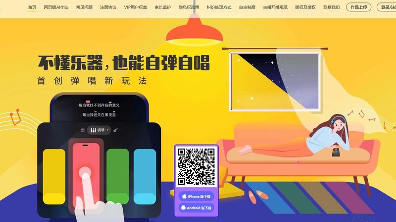 婚礼会议策划哪个更复杂