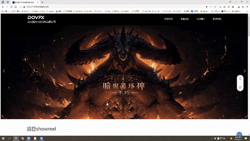直播代运营合同：揭秘关键条款与风险防范