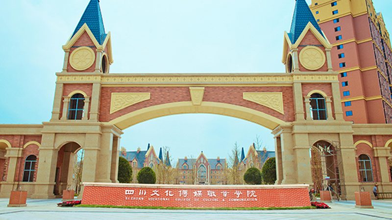 公关传播效果评估：如何精准量化品牌影响力
