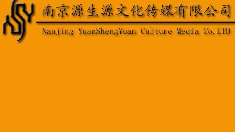 上海公关传媒公司，选对是杠杆选错是包袱