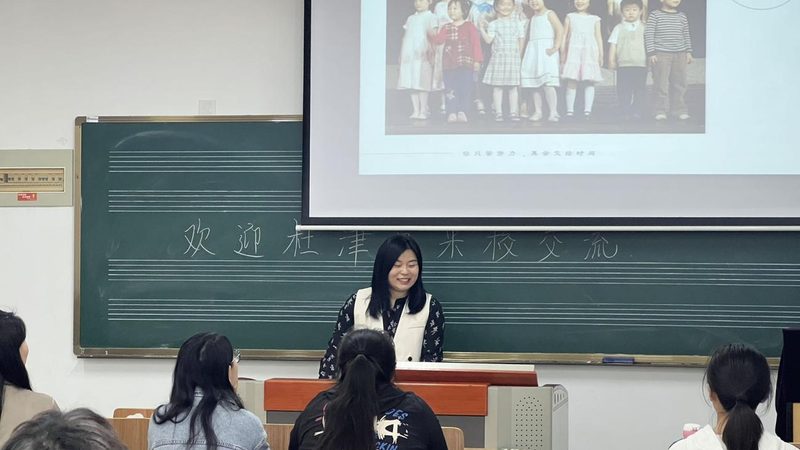 成都会议策划套餐报价方案：如何精准匹配您的需求