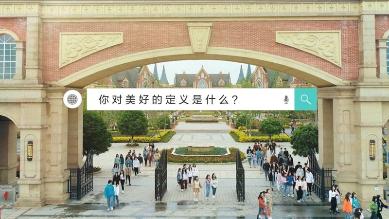 婚礼会议策划效果评估对比：如何科学评估策划效果