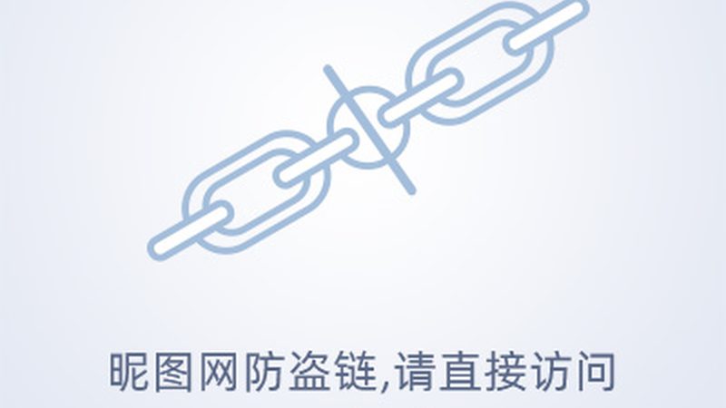 线上会议策划服务：打造高效沟通的数字桥梁
