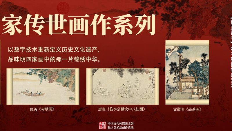 短视频代理加盟选哪个牌子好