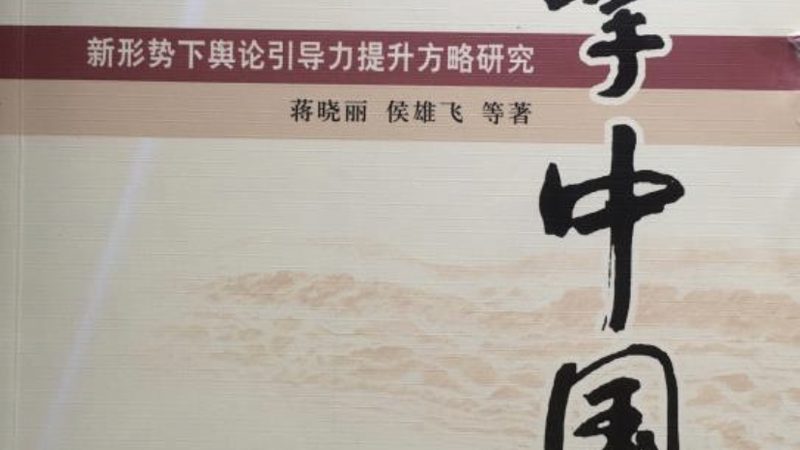 如何甄选上海TVC广告片制作公司：关键指标与误区解析