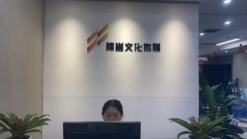 宣传片风格升级改造注意事项：从内容到传播的全方位解析