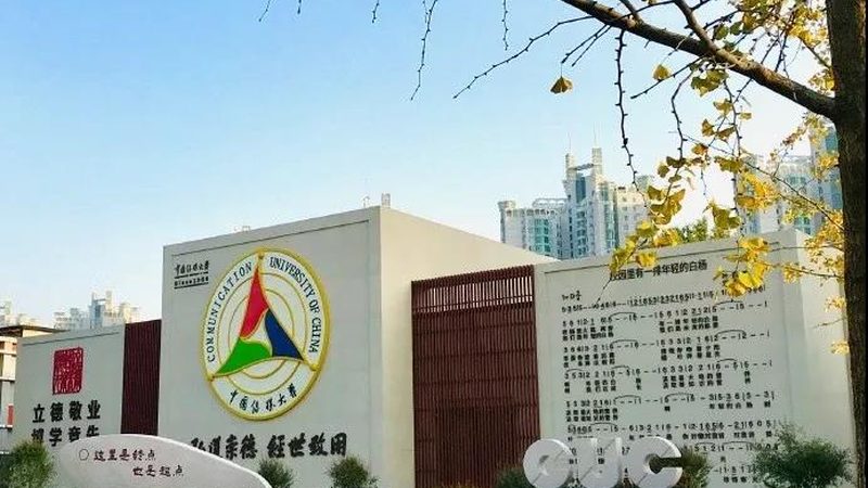直播传媒公司运营模式揭秘：十大品牌解析