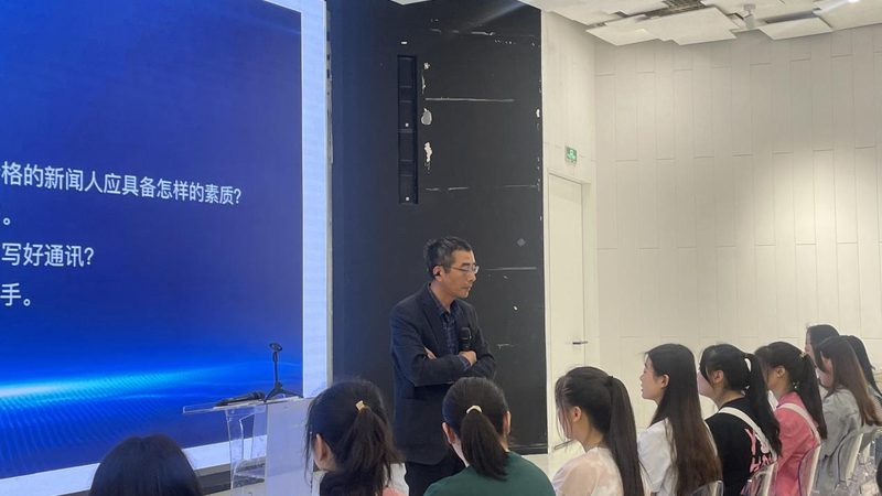 精准邀约，媒体名单筛选的五大关键步骤